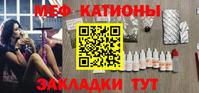 марки nbome Ирбит