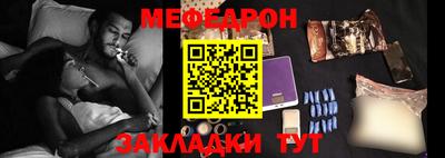 гашишное масло Ипатово