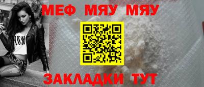 гашишное масло Ипатово
