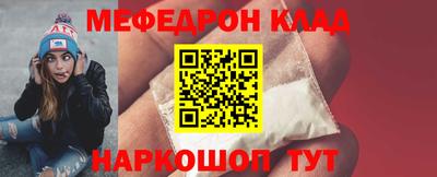 марки nbome Ирбит