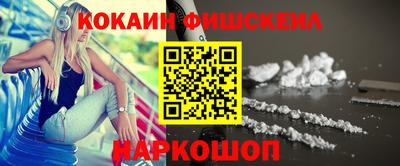 крисы Изобильный