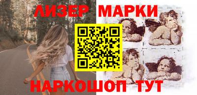 гашишное масло Ипатово