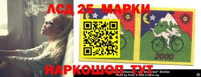 марки nbome Ирбит