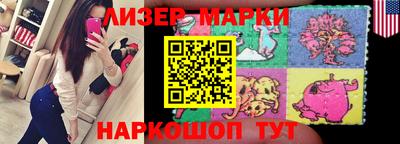 крисы Изобильный