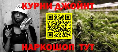 крисы Изобильный