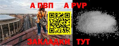 марки nbome Ирбит