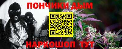 крисы Изобильный