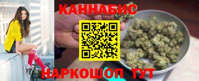 крисы Изобильный