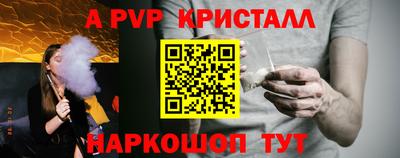 марки nbome Ирбит