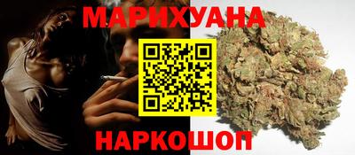 крисы Изобильный