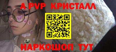 марки nbome Ирбит