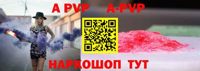 гашишное масло Ипатово