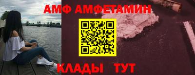 крисы Изобильный