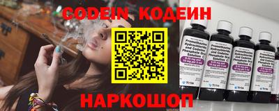 крисы Изобильный