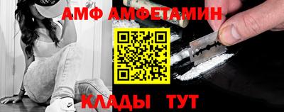 крисы Изобильный