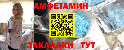 марки nbome Ирбит