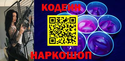 гашишное масло Ипатово