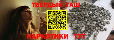 крисы Изобильный