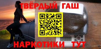 крисы Изобильный