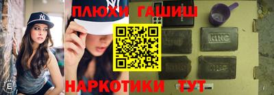 крисы Изобильный
