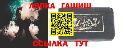 крисы Изобильный