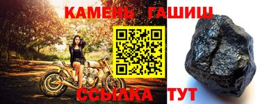 крисы Изобильный