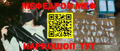 марки nbome Ирбит