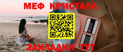 марки nbome Ирбит