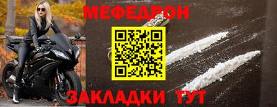 марки nbome Ирбит