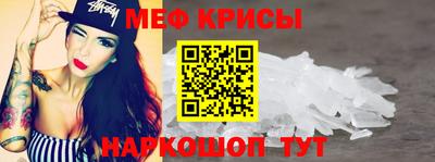 гашишное масло Ипатово