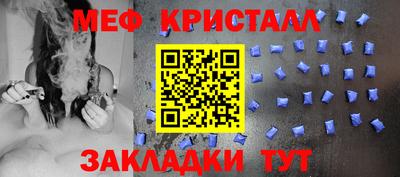 марки nbome Ирбит